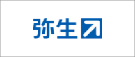 弥生